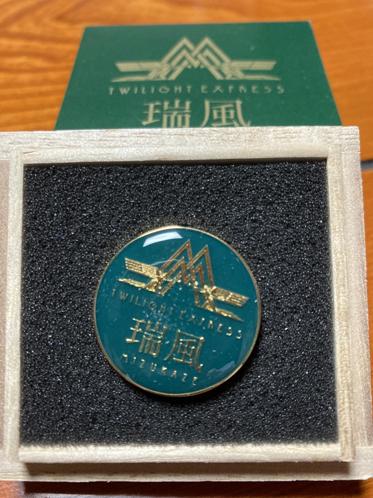投稿写真