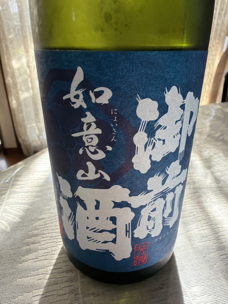 投稿写真