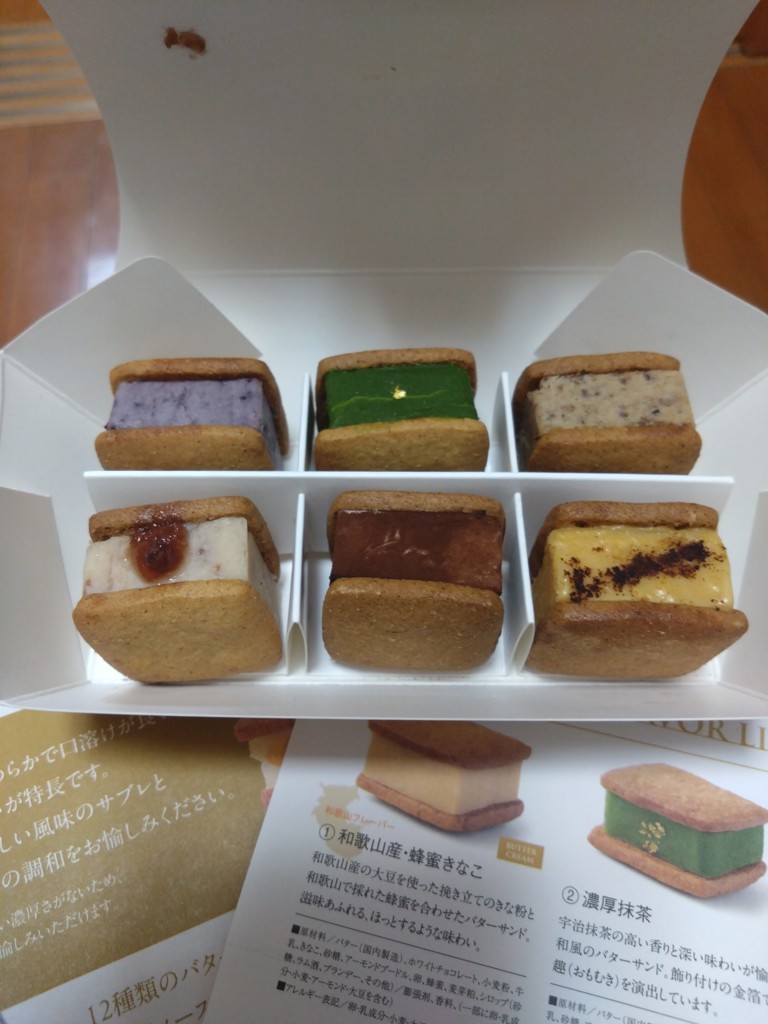 投稿写真