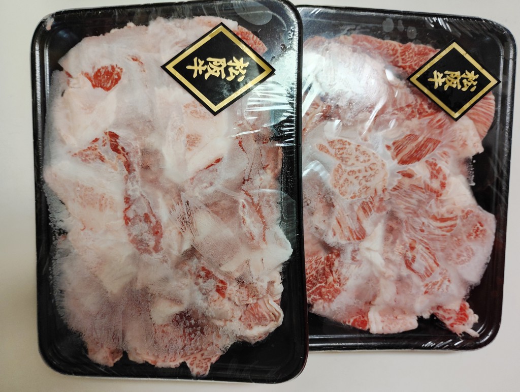 投稿写真