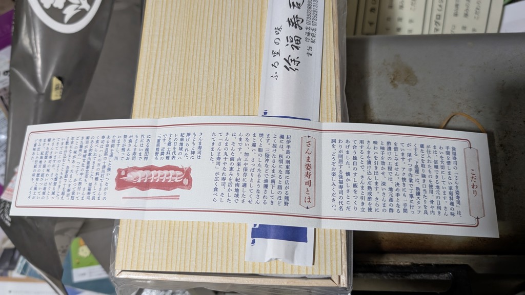 ユーザー写真