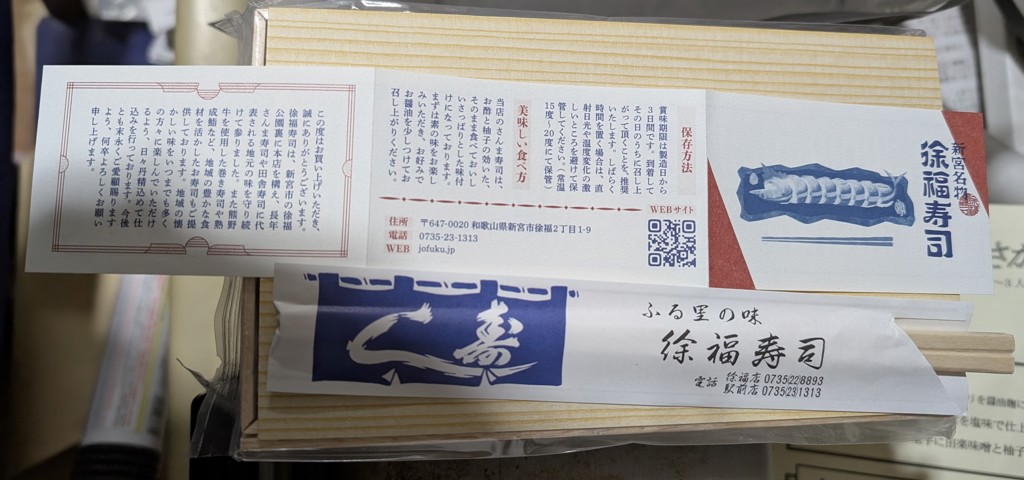 ユーザー写真