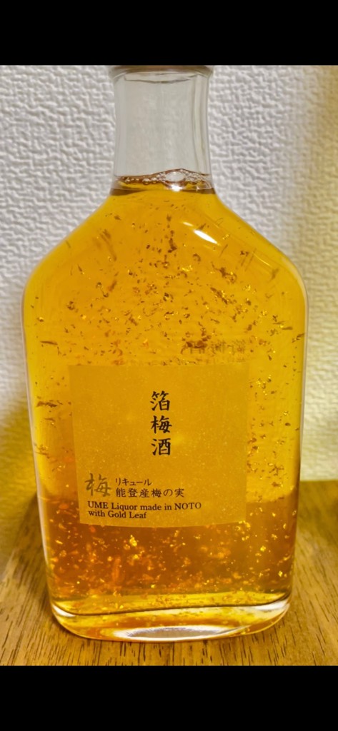 ユーザー写真