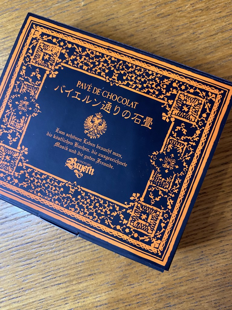 投稿写真