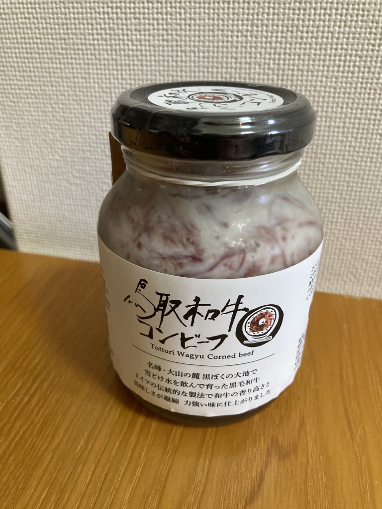 投稿写真