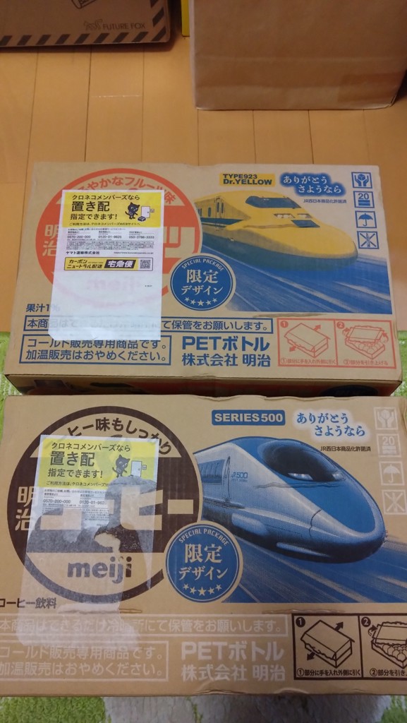 投稿写真