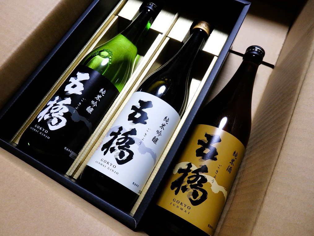 ユーザー写真