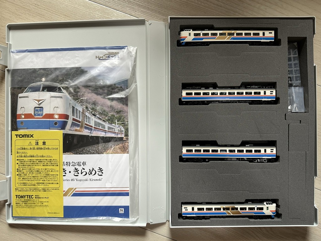 ユーザー写真