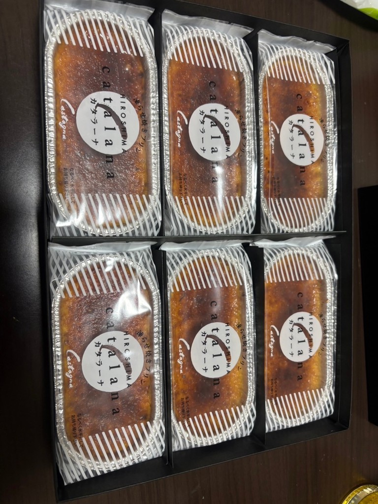 投稿写真