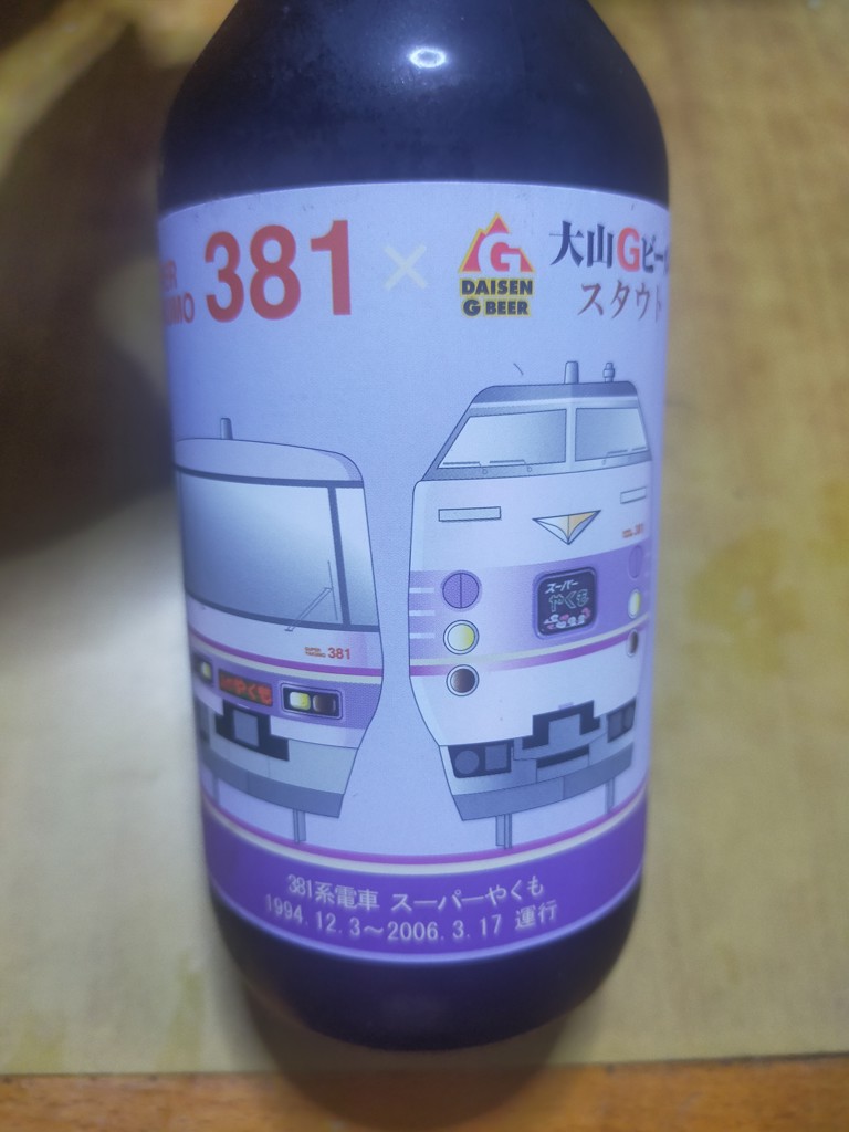 投稿写真
