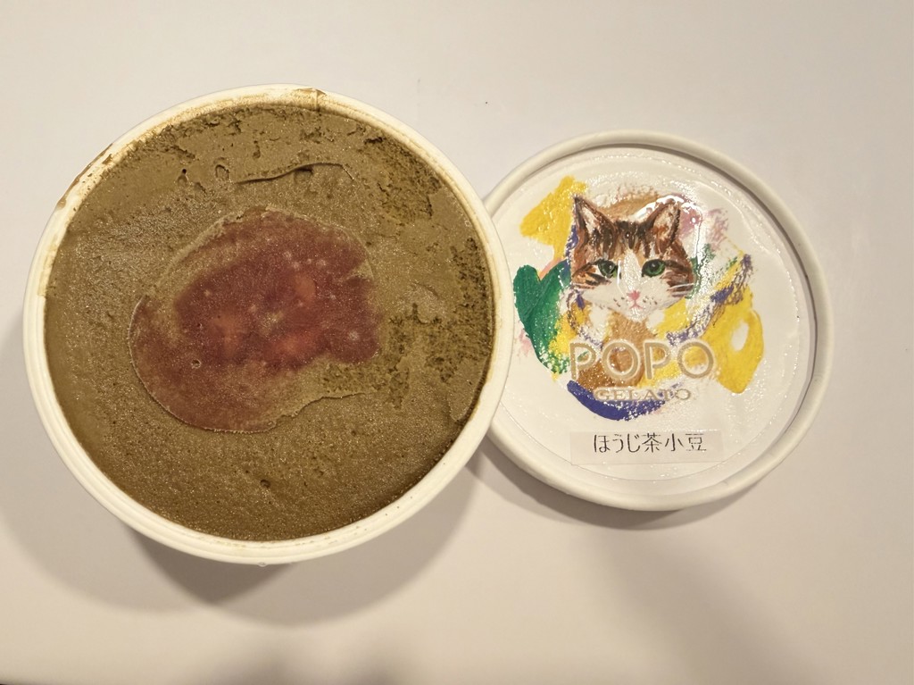 投稿写真