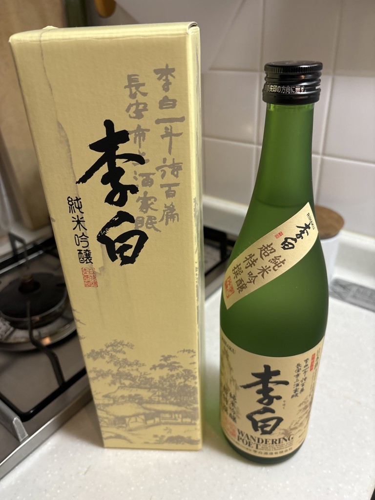 ユーザー写真