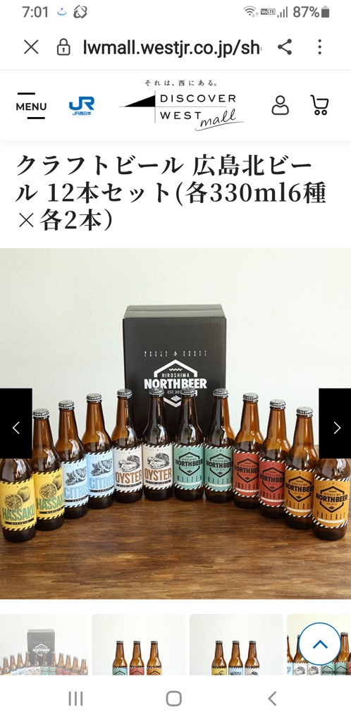 ユーザー写真