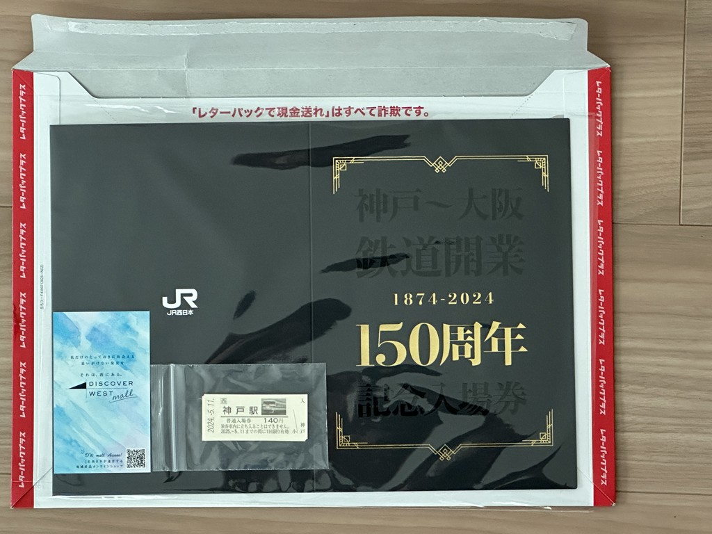ユーザー写真