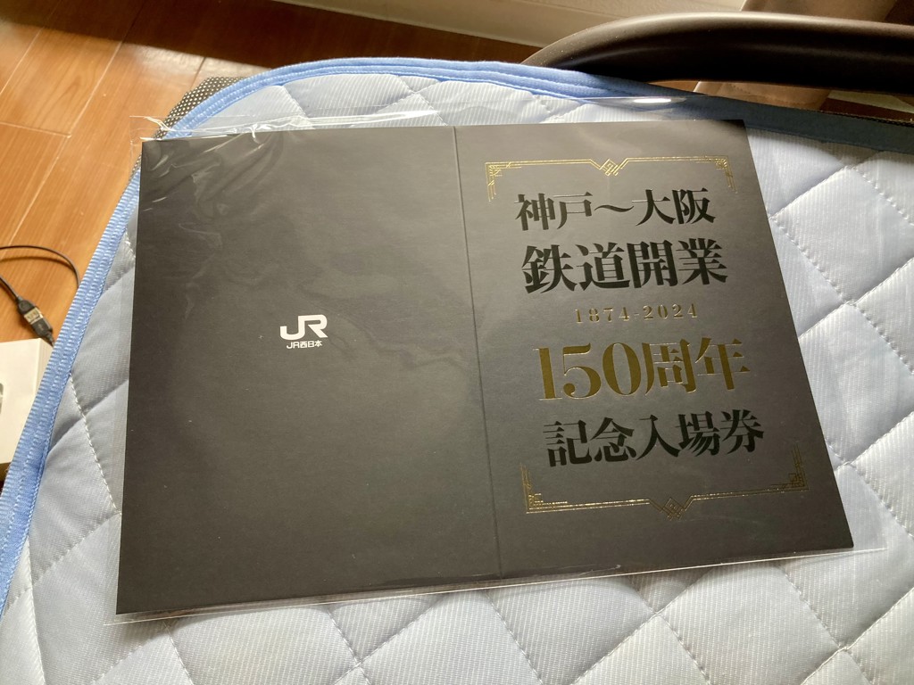 ユーザー写真