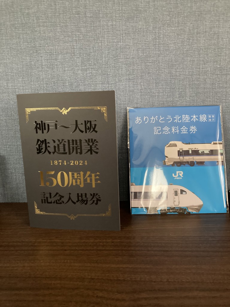 投稿写真