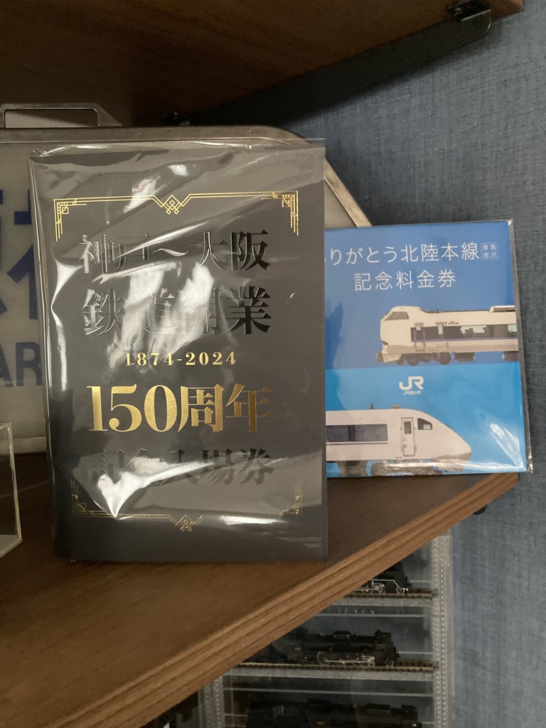 投稿写真