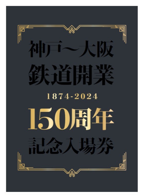投稿写真