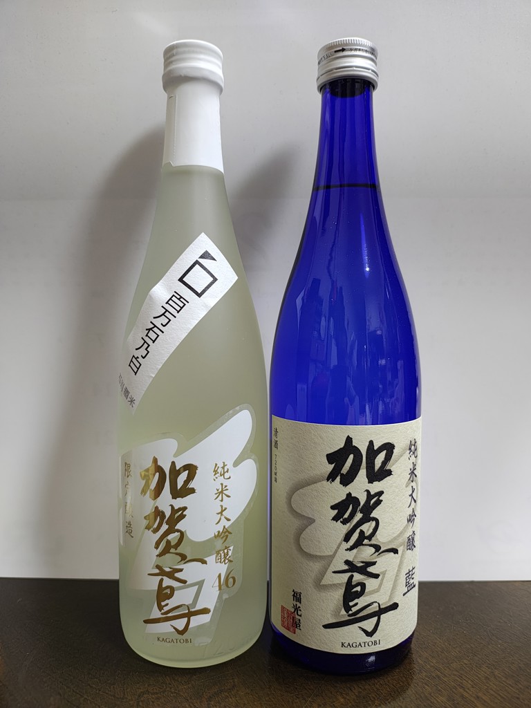 ユーザー写真