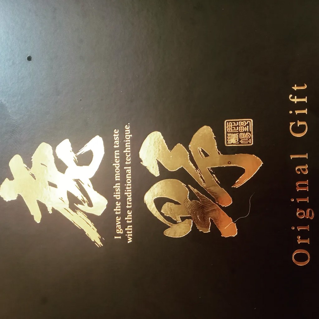 投稿写真