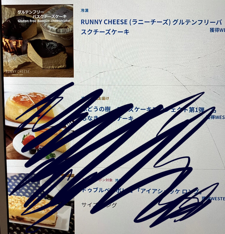投稿写真