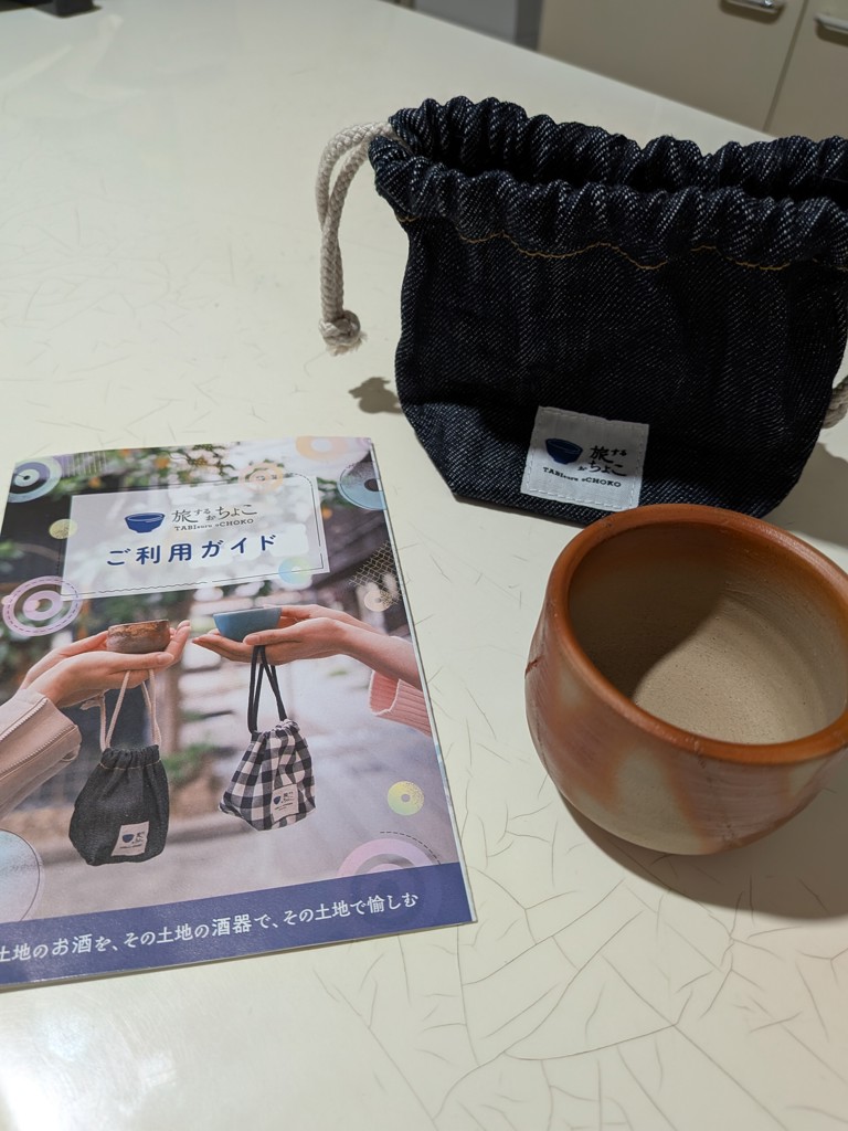 投稿写真