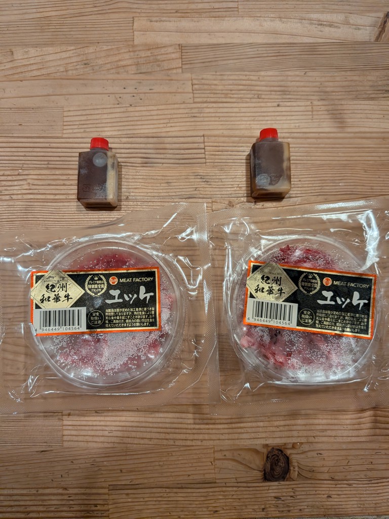 投稿写真