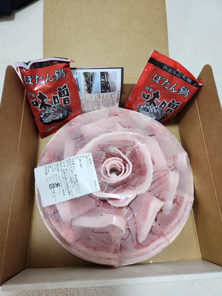 ユーザー写真