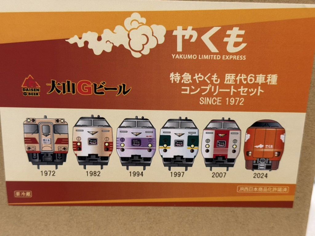 ユーザー写真