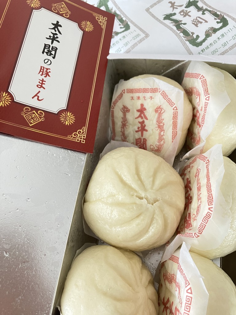 投稿写真