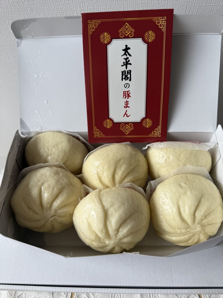 投稿写真