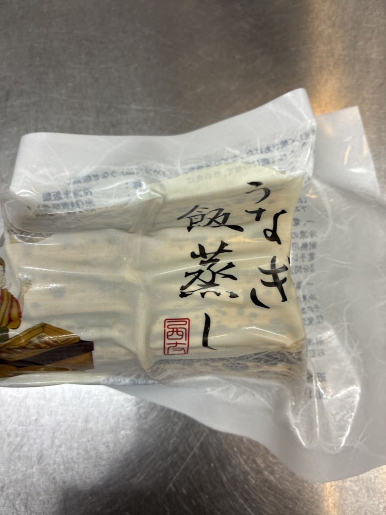 投稿写真