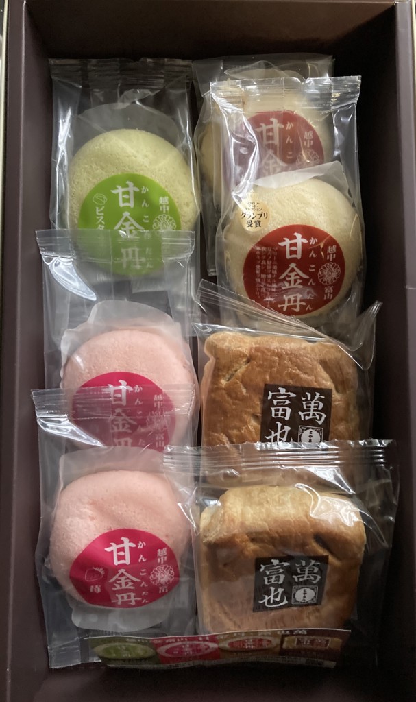 ユーザー写真