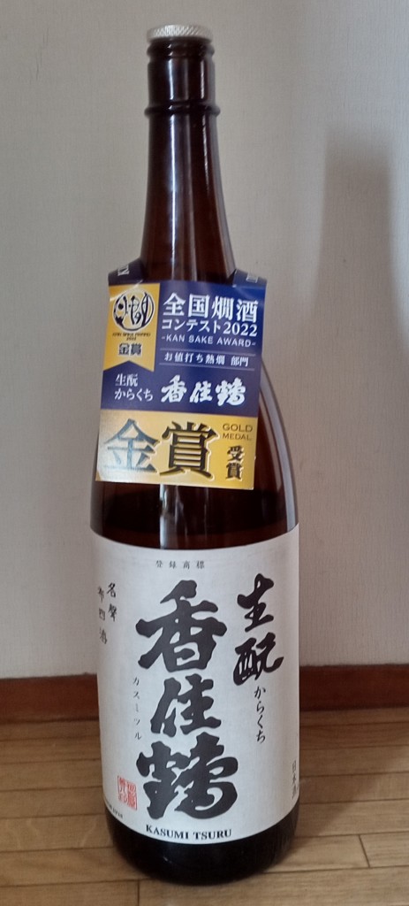 投稿写真
