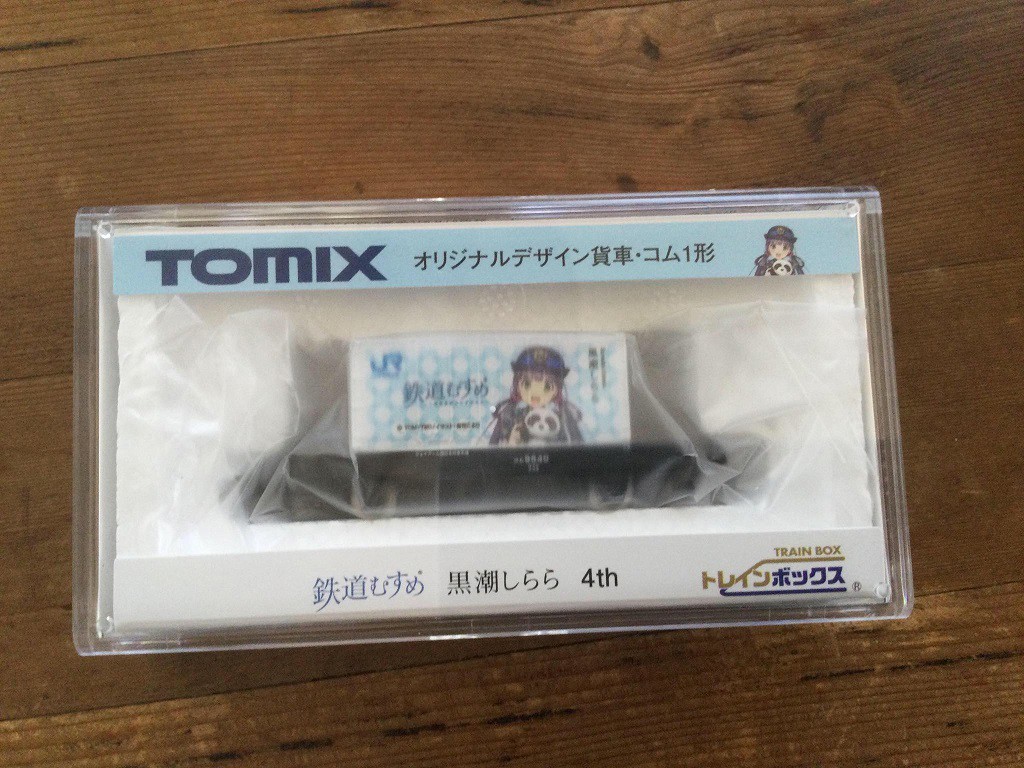 ユーザー写真