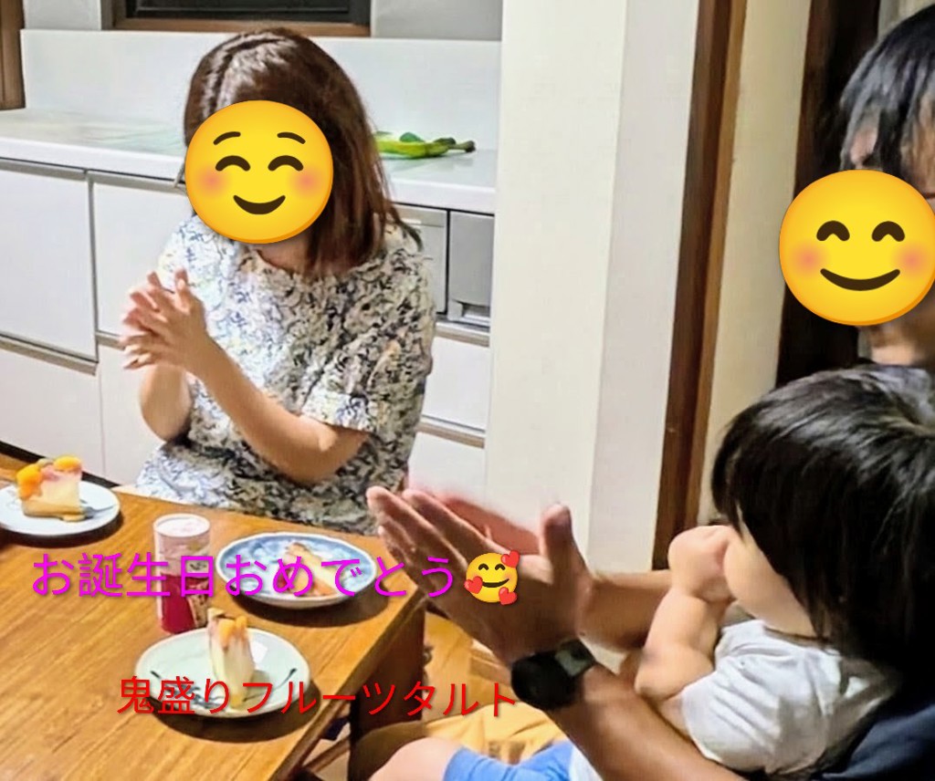 投稿写真