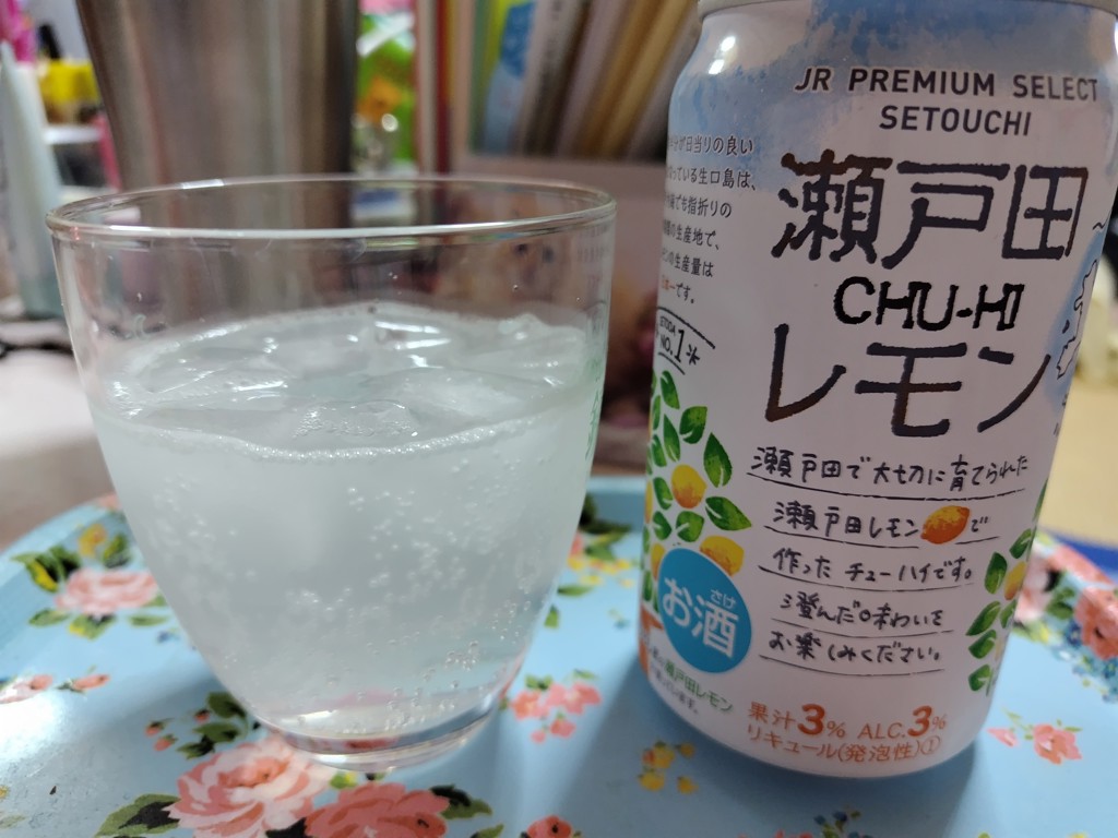 投稿写真