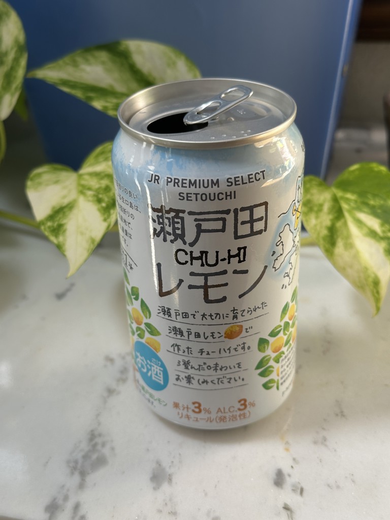 レモン☆ サントリー こだわり酒場のレモンサワー 500ml×24本 1ケース