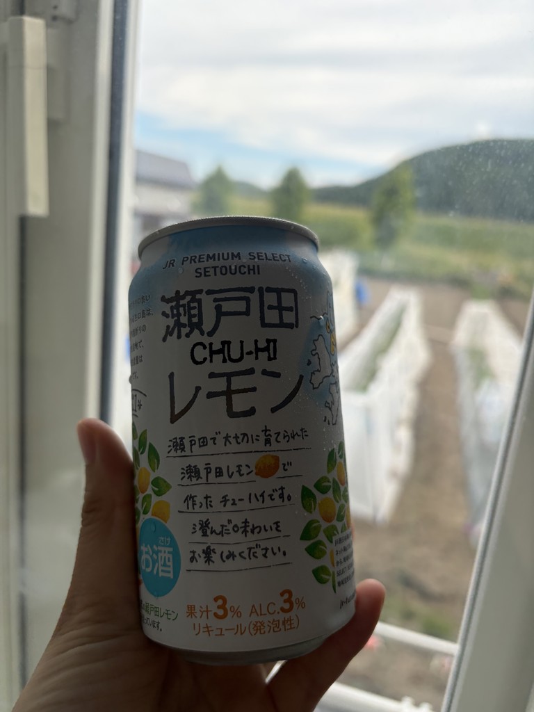 投稿写真