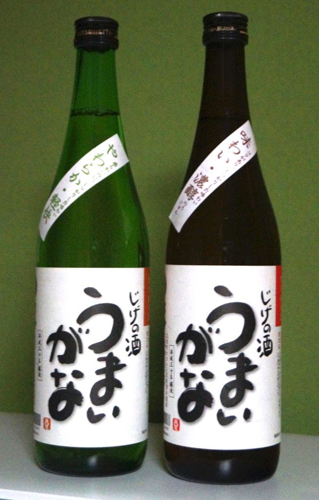 投稿写真