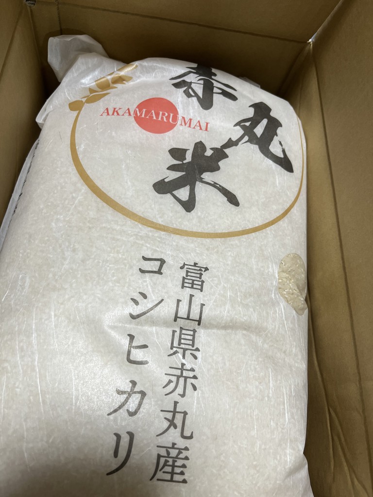 ユーザー写真