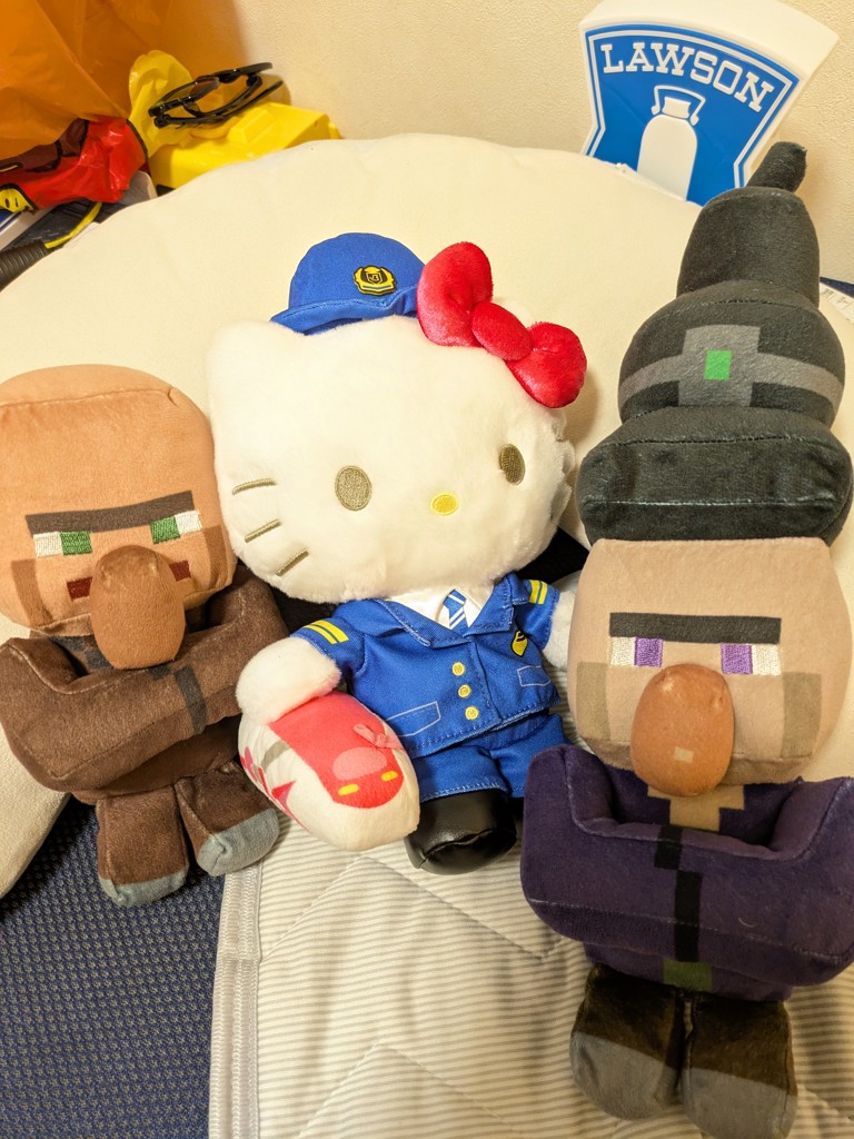 ありがとうハローキティ新幹線 ぬいぐるみ（記念BOX）: 鉄道グッズ