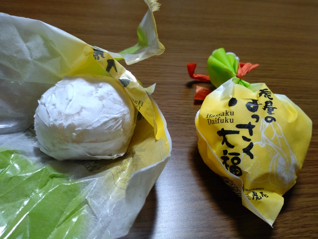 投稿写真