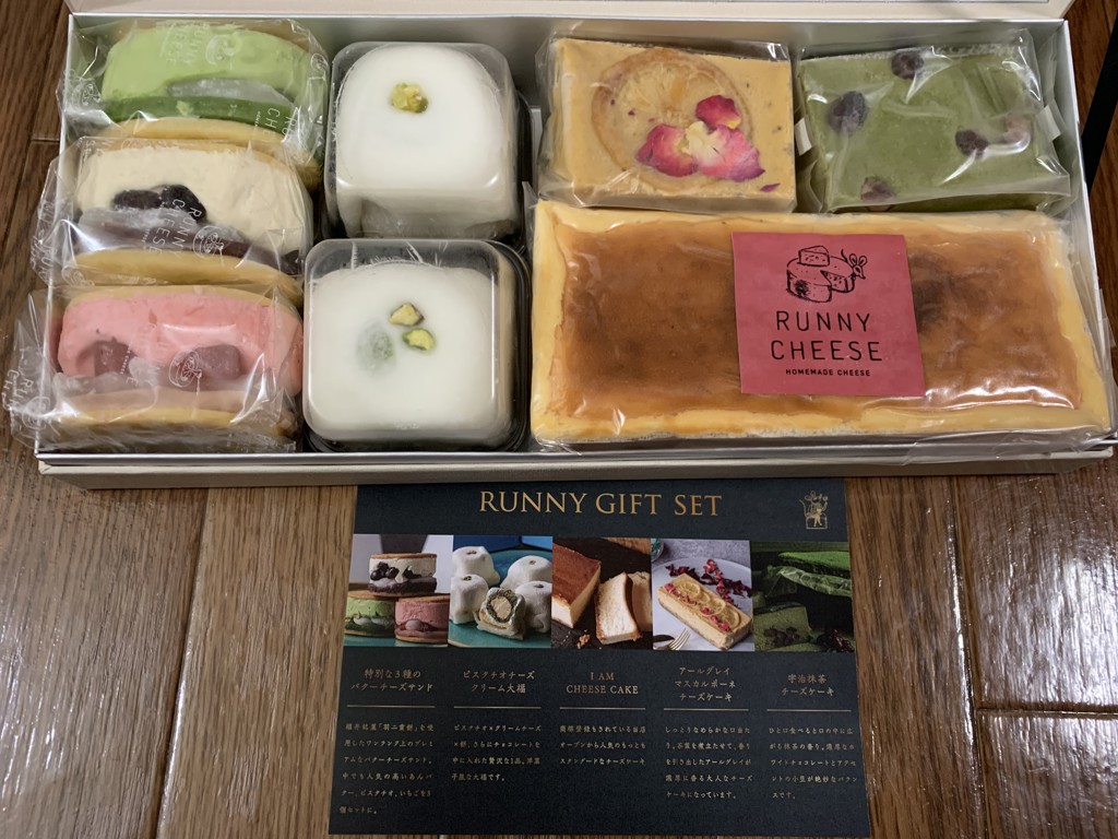 投稿写真