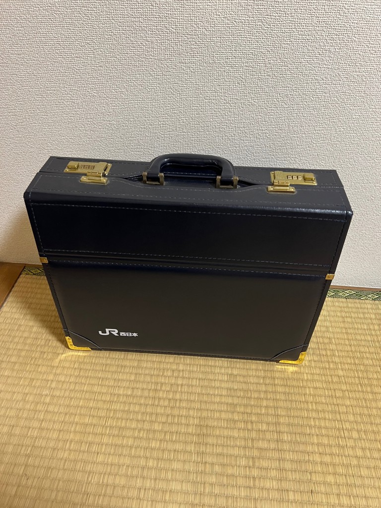 JR西日本公式】乗務員カバン（パイロットケースタイプ・使用品)(ー