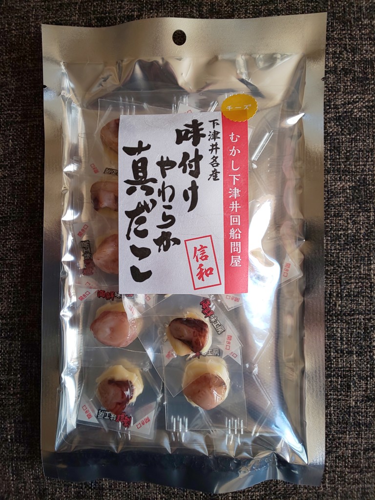 ユーザー写真
