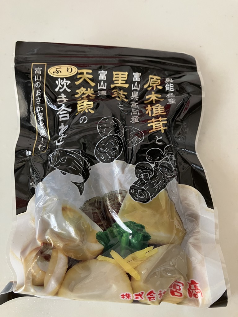 ユーザー写真