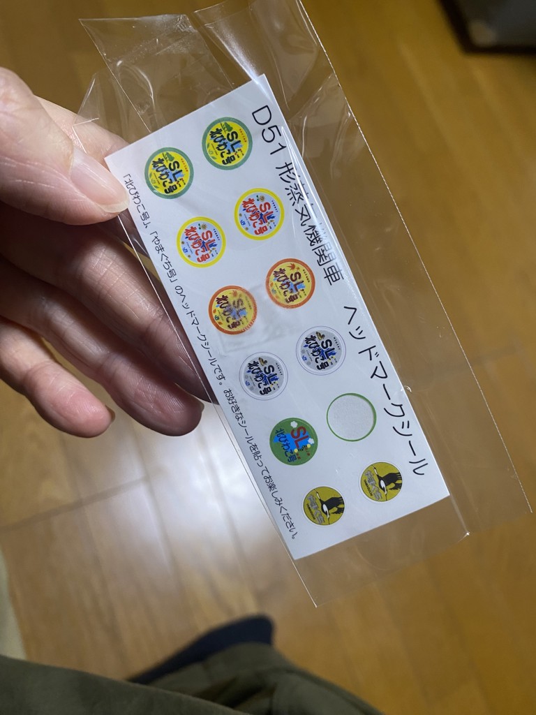 投稿写真