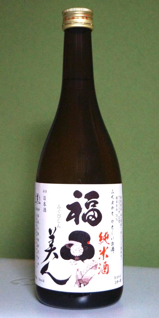 投稿写真