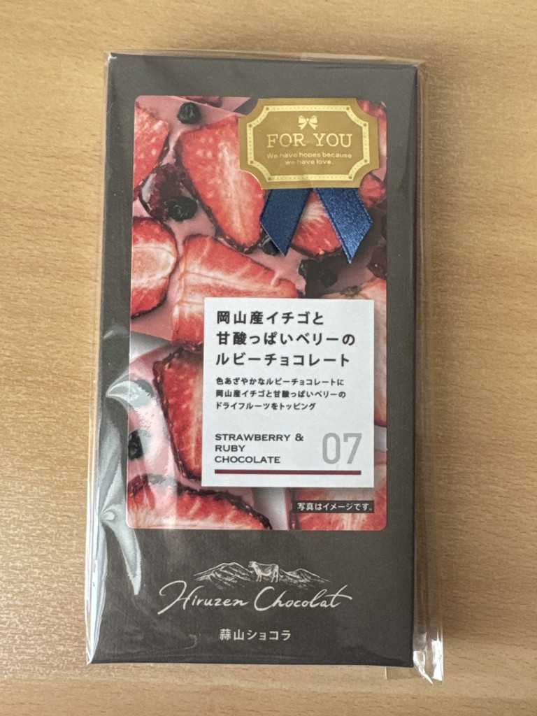 投稿写真